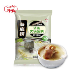 Modèle --- HaiDiLao Broth Flavour Hot Pot Soup Base